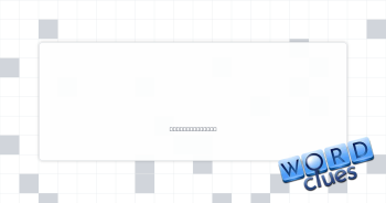 More repulsive Crossword Clue