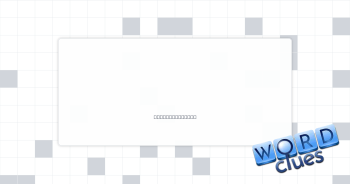 More robust Crossword Clue