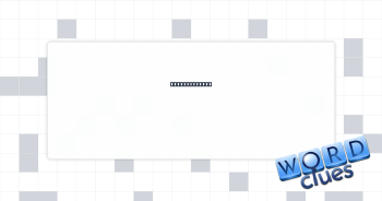 More spirited Crossword Clue