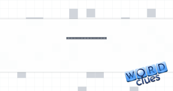 More than a little irritated Crossword Clue