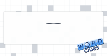 More than cracked Crossword Clue