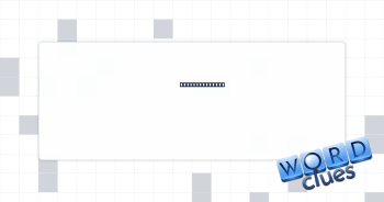 More than half Crossword Clue