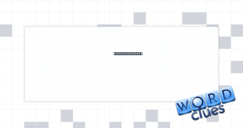 More than some Crossword Clue