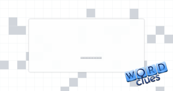 More than Crossword Clue