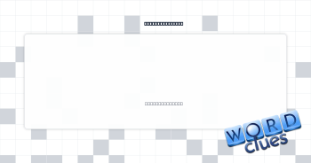 More unpleasant Crossword Clue