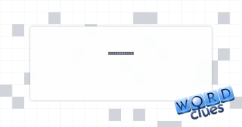 More virtuous Crossword Clue