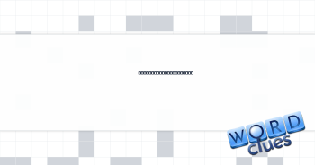 More widely dispersed Crossword Clue