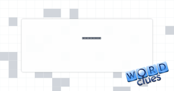 Morning drops Crossword Clue