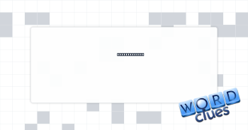 Morning snack Crossword Clue
