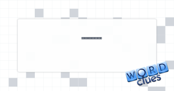 Morphine, e.g. Crossword Clue