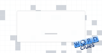 Mortal Crossword Clue