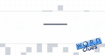 ___ mortals (insignificant) Crossword Clue