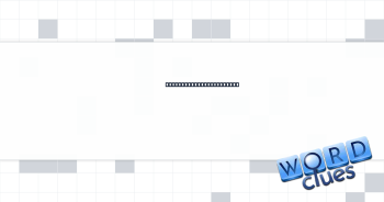 Moses had this medicine Crossword Clue