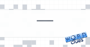 Mosquito bite reaction Crossword Clue