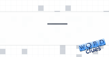 Most admired, slangily Crossword Clue