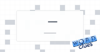 Most brainy Crossword Clue