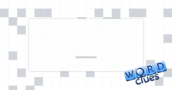 Most clever Crossword Clue