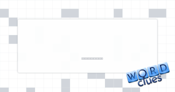 Most immediate Crossword Clue