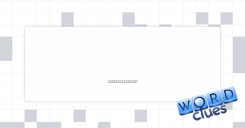 Most important Crossword Clue