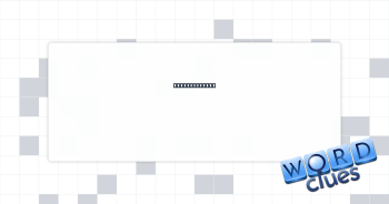 Most Iranians Crossword Clue