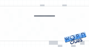 Most popular baby boy's name of the 2000s Crossword Clue