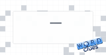 Most precious Crossword Clue