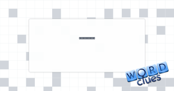 Most prying Crossword Clue
