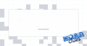 Most qualified Crossword Clue