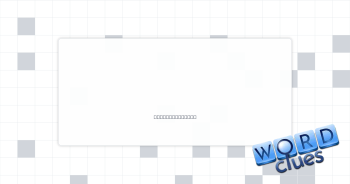 Most scanty Crossword Clue