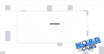 Most simple Crossword Clue