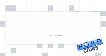Mother, lovingly Crossword Clue