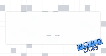 Mother or father Crossword Clue