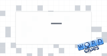 Mother sheep Crossword Clue
