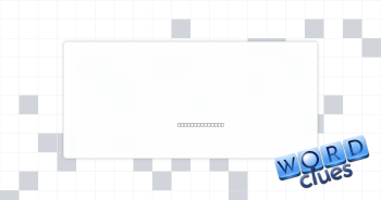 Motivated Crossword Clue