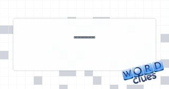 Motive preceder Crossword Clue