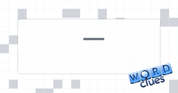 Motorist's aid Crossword Clue