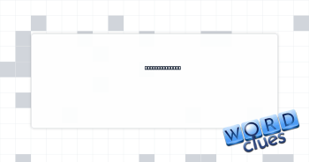 Mound occupant Crossword Clue