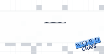 Mountains liable to erupt Crossword Clue