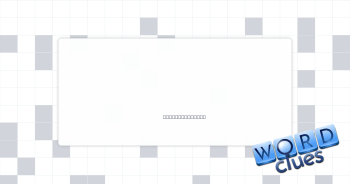 Mournful Crossword Clue