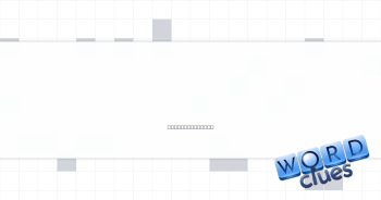 Mouse in a house, maybe Crossword Clue