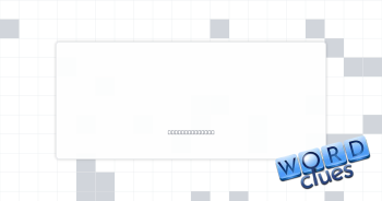 Mouse sounds Crossword Clue