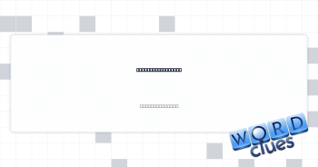 Movable, flexible Crossword Clue