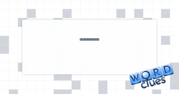 Move a little Crossword Clue