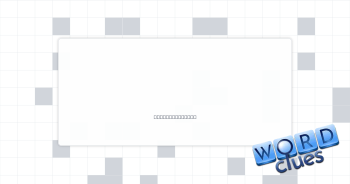 Move beyond Crossword Clue