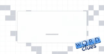 Move higher Crossword Clue