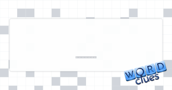 Move in the wind Crossword Clue