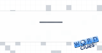 Move that doesn't mean much Crossword Clue