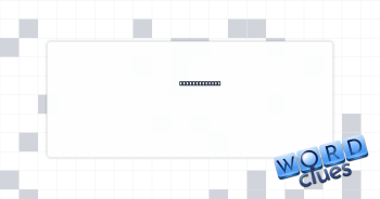 Move to music Crossword Clue