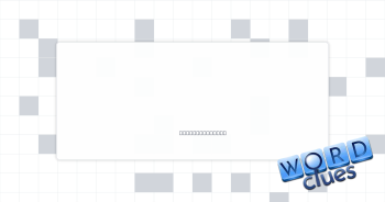 Moved a raft Crossword Clue