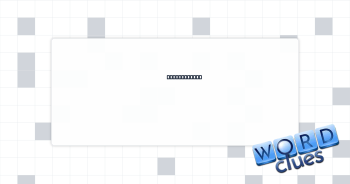 Moved higher Crossword Clue